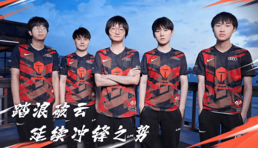 关于Karsa新星逆转表现惊艳，快船未来可期！的信息