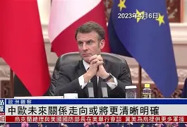 伊卡尔迪老婆旺达15次